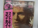 DAVID BOWIE / SPACE ODDITY  33 RPM Japanese Import Rare