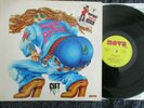 ED1 GERMANY BLUE APPLE GIFT NOVA STEREO SDL 8002