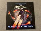 Stephen Hawking Sings Monty Python ‎Galaxy Song 7'' NEW LIMITED VINYL RSD 2015