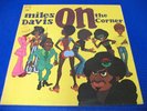 Miles Davis - On The Corner - 1972 Jazz LP Gatefold Columbia VG+ VINYL Record
