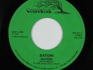 Funk Boogie 45 SATORI Satori CROSSWIND HEAR