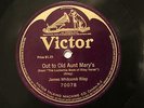 PIONEER RECITATION JAMES WHITCOMB RILEY Out To Old Aunt Mary's VICTOR 70078 E+