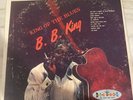 King Of The Blues B.B. King Vinyl LP NM Crown Records