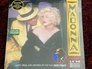MADONNA I'M BREATHLESS YELLOW COLOR VINYL RECORD PROMO BARNES & NOBLE LP VOGUE