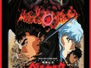 Berserk Vinyl Record Soundtrack Tiger Lab 2019 Anime RED sealed/new 2 x LP