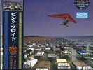 PINK FLOYD-A MOMENTARY LAPSE OF REASON-JAPAN 2 LP+BOOK Ltd/Ed O75