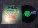 JADE Crossfire LP Private 1980 Oklahoma Hard Rock Rural Psych
