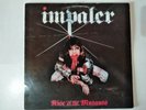 impaler rise of the mutants 1985 first press vinyl