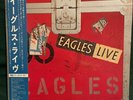 2LP EAGLES Live P558990Y ASYLUM JAPAN Vinyl
