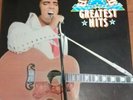 Elvis presley vinyl Box, 7 Platten.   Rarität