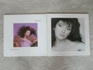2 x Kate Bush, Hounds Of Love & The Whole Story, Vinyl LP Albums.
