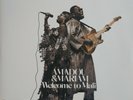 Amadou & Mariam – Welcome To Mali 2xLP Because Music BEC516468 2016