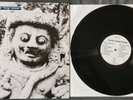 Thirty Ought Six-hag seed LP Sunny Day Real Estate Enigk Emo