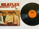 THE BEATLES Greatest Hits Volume 1 LP Original Music Vinyl AUS Record 1968 EMI