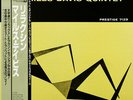 The Miles Davis Quintet - Relaxin' With The Mil (Vinyl LP - 1984 - JP - Reissue)