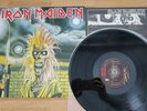 IRON MAIDEN - JAPAN LP S/T DEBUT 1980, MINT VINYL, INSERT, EMS-81327, NWOBHM