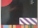 Pink Floyd - The Final Cut - 1983 UK 1st Press LP Album Vinyl - 	Harvest