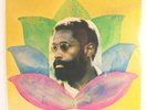 The Jewel In The Lotus by Bennie Maupin 1974 Jazz LP (EX) ECM 1043 ST