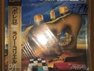 Larry Coryell - Bolero ?? SEALED W/Obi