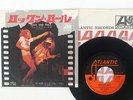 LED ZEPPELIN ROCK AND ROLL ATLANTIC P-1123A JAPAN VINYL 7