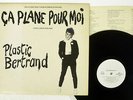 PLASTIC BERTRAND CA PLANE POUR MOI THIS LIFE'S FOR ME SIRE RJ7524 JAPAN PROMO LP