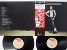 ERIC CLAPTON JUST ONE NIGHT RSO MWZ-8111,2 JAPAN OBI VINYL 2LP