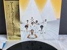 PROMO LP | Earth, Wind & Fire - Spirit | Japan Press | OBI