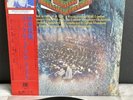 LP Rick Wakeman – Journey To The Centre Of The Earth | Japan Press | NM/NM