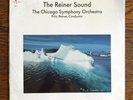 Reiner: The Reiner Sound - Vinyl LP - Chesky Records  RC11 - Audiophile - SEALED
