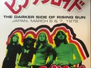 PINK FLOYD THE DARKER SIDE OF RISING SUN JAPAN MARCH 6-7 1972 3 LP