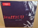 KEITH URBAN GRAFFITI U (2019) BRAND NEW SEALED VINYL LP