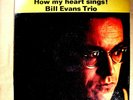 Bill Evans Trio RIVERSIDE 473 MONO VG+/VG+ 