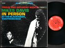 MILES DAVIS In Person At The Blackhawk 2xLP COLUMBIA C2S 820 US 1965 Hank Mobley