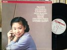 Paganini Violin ConcertoTchaikovsky MIDORI Philips Digital ED1 1988 Holland NM