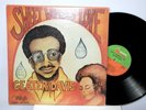 Geater Davis Rare US Pressung House Of Orange Rec. - Sweet Woman’s Love vg++