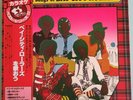 Bay City Rollers Songs Of The Japan pressing 12'' vinyl Lp w /Obi 1970s pop