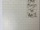 Pink Floyd The Wall 1979 Japanese Pressing W/OBI And Insert