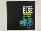Cannonball Adderley Somethin Else Blue Note LNJ-80064 Japan  from VDS TOKYO