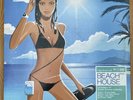 Hed Kandi Beach House 04.04 2x12 Vinyl
