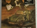 O.L.D. - OLD LADY DRIVERS + INNER - UK ISSUE - VERY GOOD++