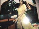 Lana Del Rey - Blue Banisters Transparent Red Vinyl - Mint & Sealed
