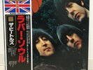 BEATLES / RUBBER SOUL JAPAN ISSUE LP TOJP7076 W/OBI, INSERT