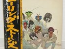ROLLING STONES / METAMORPHOSIS JAPAN ISSUE LP W/OBI, BOOKLET, STICKER