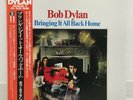 BOB DYLAN / BRING IT ALL BACK HOME JAPAN ISSUE LP W/OBI, BOOKLET