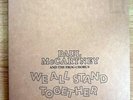 Paul McCartney We all stand together rare limited 7