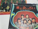 Lot2 60's Great Japanese Garage Band Single Japan Garage BEAT PUNK vinyl records