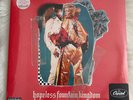 Halsey - Hopeless Fountain Kingdom - Deluxe 2xLP Yellow Vinyl w/ Etched D Side