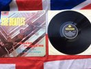 The Beatles-Please Please Me Vinyl LP 1N/1N K.T Tax Mono Superb