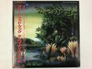Fleetwood Mac Tango In The Night Warner Bros P-13490 Japan