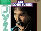 HIROSHI SUZUKI Cat LP NEW VINYL We Release Jazz reissue